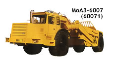 Скрепер самоходный МоАЗ-6007 (60071)