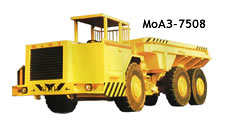 Самосвал шахтный МоАЗ-7508